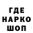 Конопля Bruce Banner SAKASAD SK