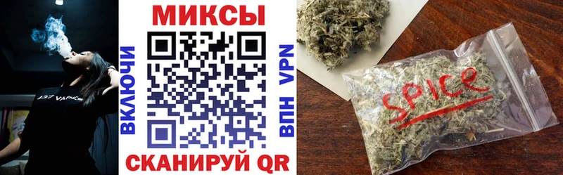 MEGA онион  Новочеркасск  БУТИРАТ бутандиол  что такое наркотик 