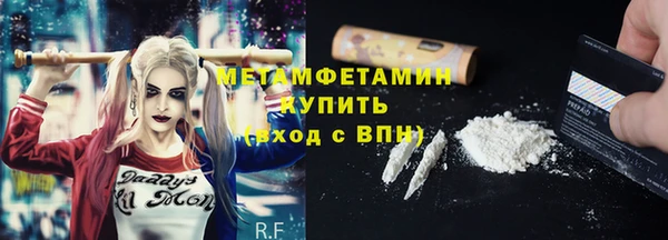 мдпв Нея