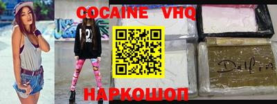 шишки Дубна