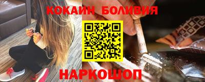 а пвп мука Донской