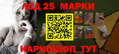 мефедрон VHQ Донецк