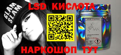 а пвп мука Донской