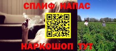 а пвп мука Донской