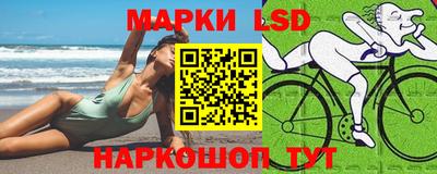 мефедрон VHQ Донецк