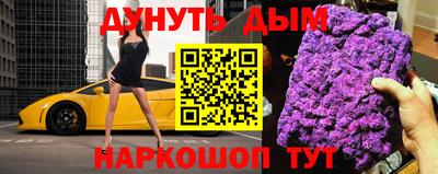 шишки Дубна