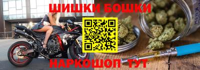 а пвп мука Донской