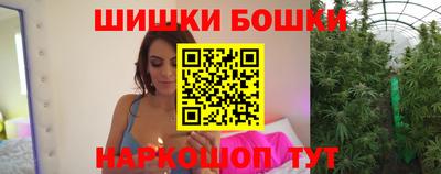 мефедрон VHQ Донецк