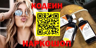 шишки Дубна