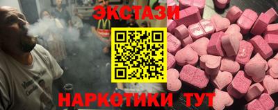 а пвп мука Донской