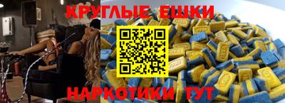 а пвп мука Донской