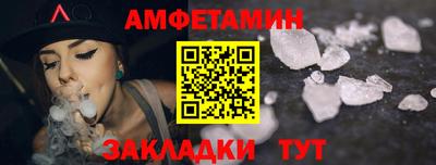шишки Дубна
