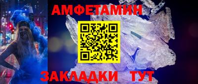 шишки Дубна