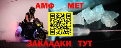 шишки Дубна