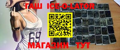 мефедрон VHQ Донецк