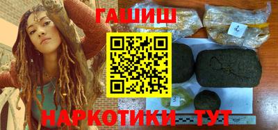 а пвп мука Донской