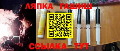 мефедрон VHQ Донецк