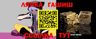 мефедрон VHQ Донецк