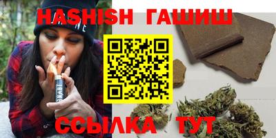 шишки Дубна