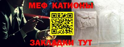 шишки Дубна